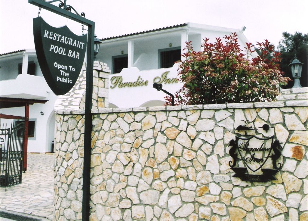 Paradise Inn Liapades Corfu Экстерьер фото