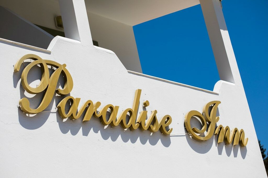 Paradise Inn Liapades Corfu Экстерьер фото